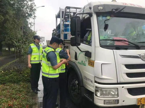 确保道路运输安全有序 危险货物非法运输市交通执法开出最大罚单